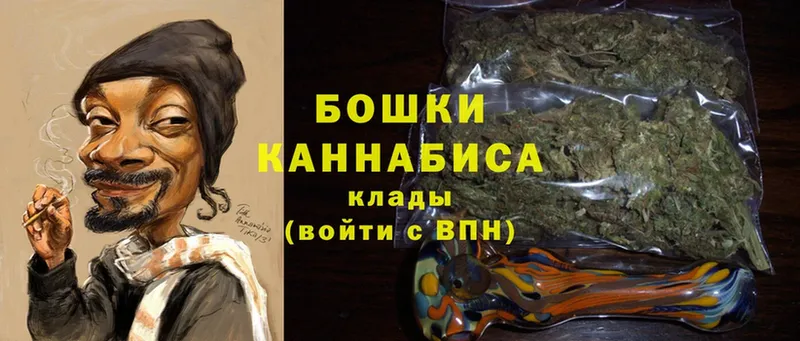 Шишки марихуана Ganja  купить наркотики сайты  Новокубанск 